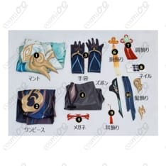 原神 閑雲（Cloud Retainer）コスプレ衣装 フルセット 上質 - 4枚目の画像（サムネイル）