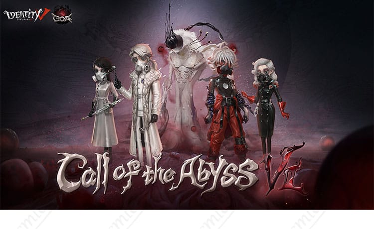 第五人格 骨董商（戚十一） コスプレ衣装 キャラクターイメージ