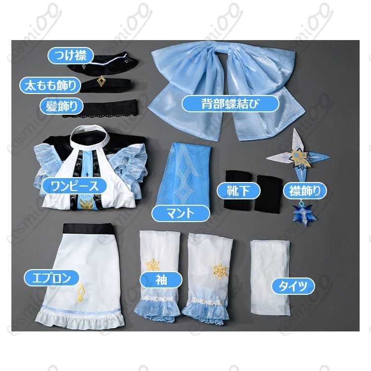 原神エウルアメイド服コスプレ高品質フルセット優雅で凛々しいデザイン - 4枚目の画像