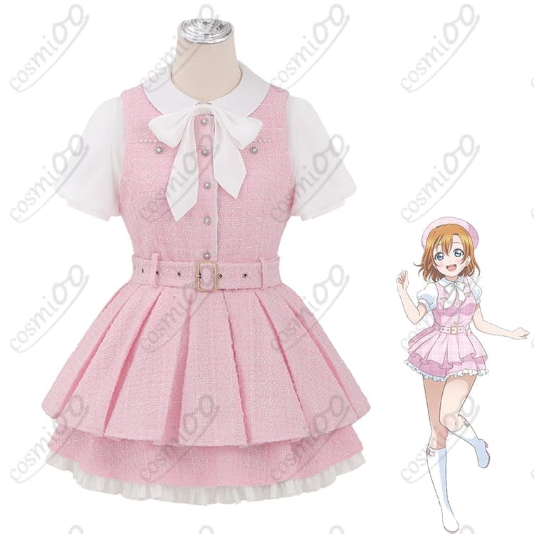 ラブライブ！高坂穂乃果 コラボカフェ衣装｜GiGO10周年記念 高再現フルセット - 1枚目の画像