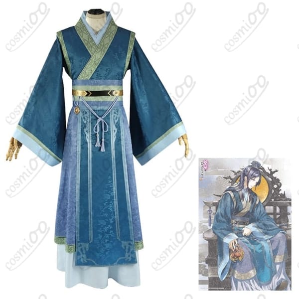 薬屋のひとりごと 華瑞月（壬氏）宮廷朝服コスプレ 高品質フルセット
