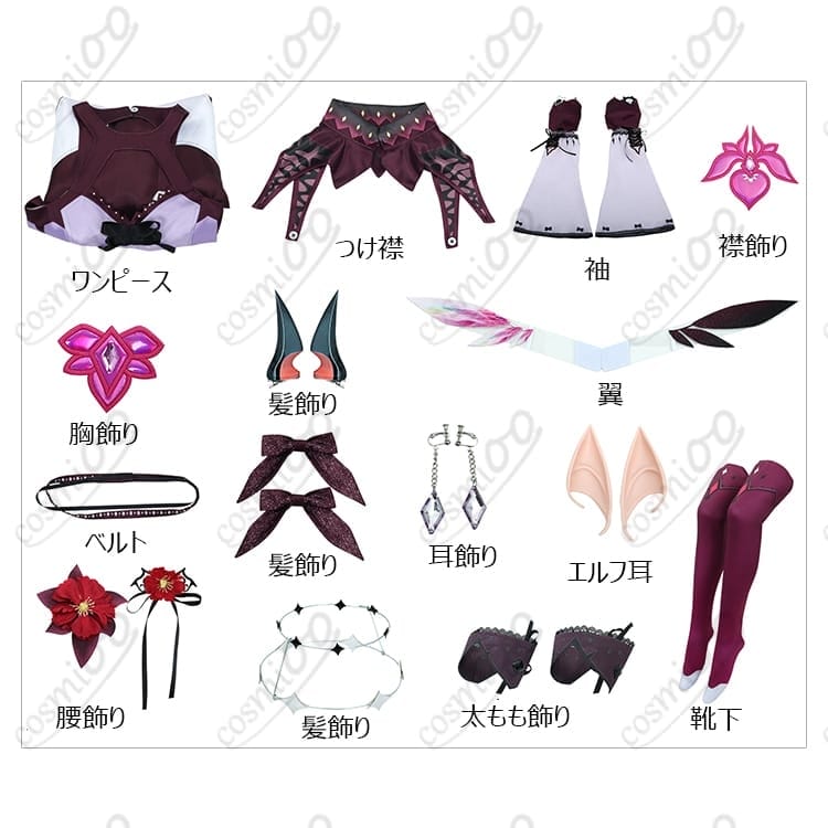 ホロライブEN IRyS 2022冬衣装コスプレ 高再現・快適な着心地 - 4枚目の画像