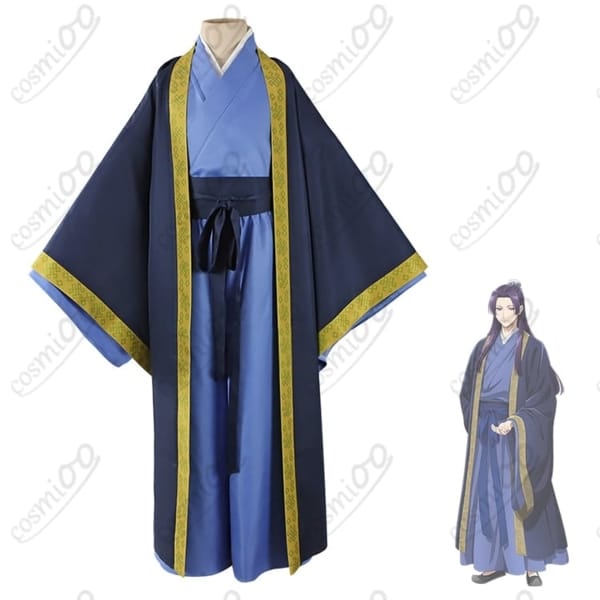 薬屋のひとりごと 壬氏 コスプレ衣装 子供用｜中華風官服 高品質フルセット