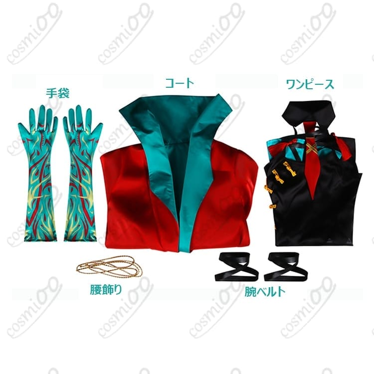 アークナイツ シー『流砂』コスプレ衣装 上品・清楚 高品質フルセット - 4枚目の画像