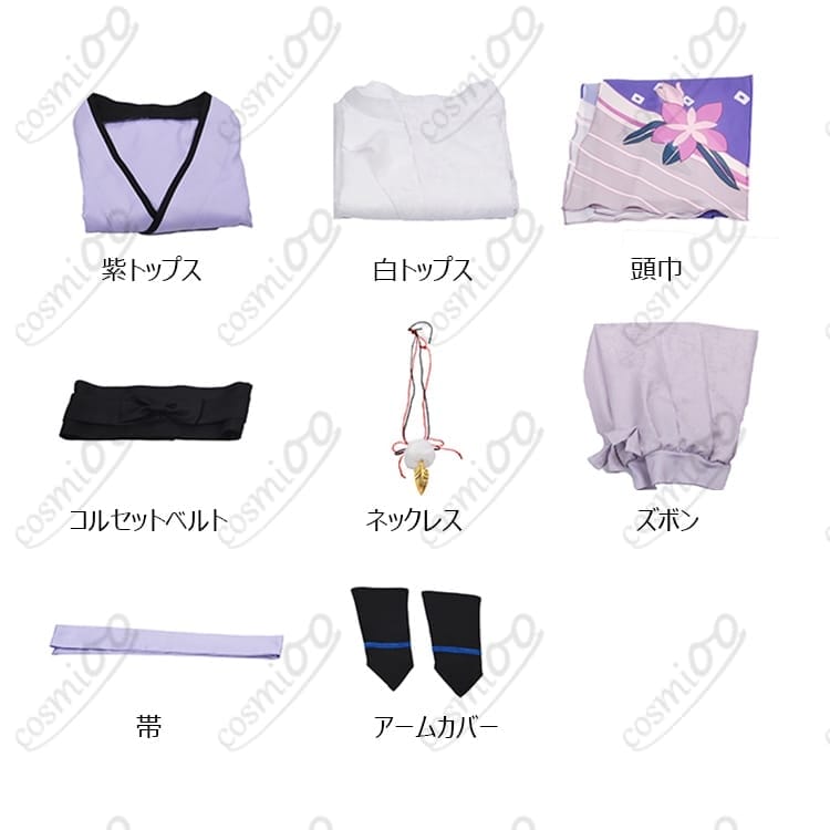 原神 スカラマシュ〈散兵・神意〉コスプレ衣装 高精度再現と精緻刺繍のフルセット - 3枚目の画像