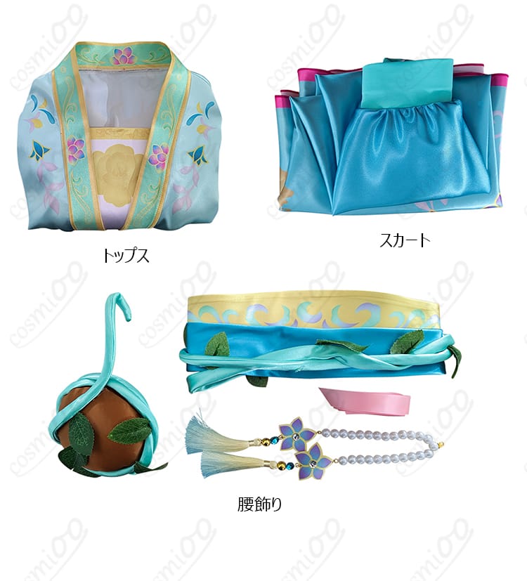 第五人格 夢の魔女 コスプレ衣装 セット内容画像 - トップス、スカート、腰飾りを含むフルセット。購入はこちらから！
