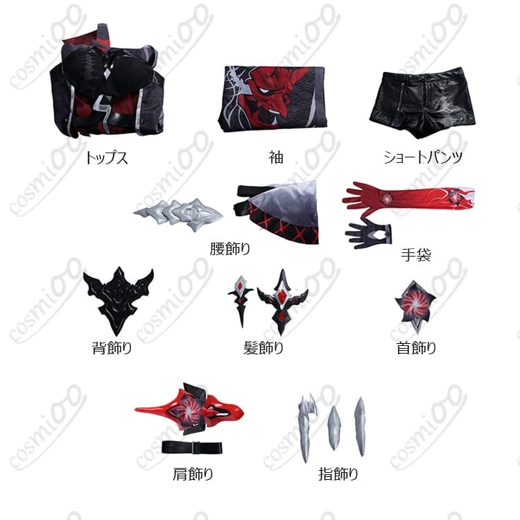 崩壊：スターレイル「アケロン」コスプレ 戦闘服 忠実再現・高品質 フルセット - 5枚目の画像