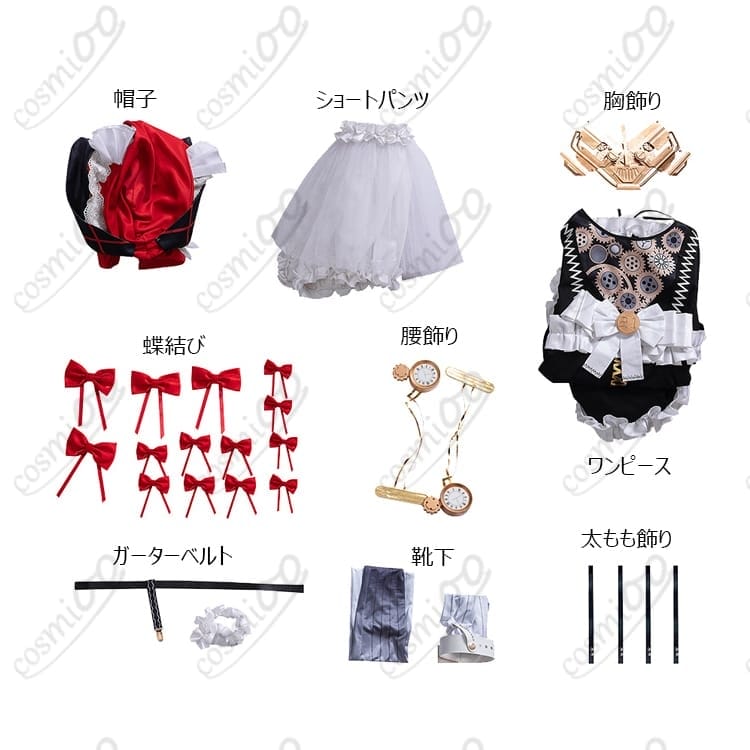 パニグレ『21号・XXI』コスプレ衣装高再現機械仕掛けの赤頭巾デザイン - 5枚目の画像
