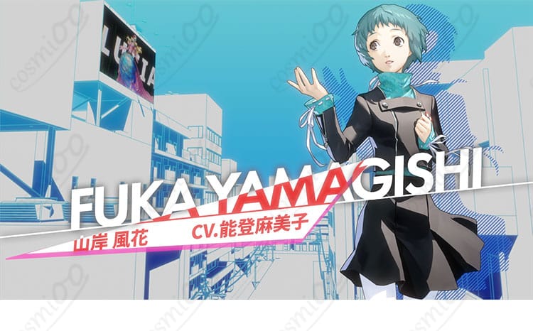 ペルソナ3 リロード 山岸風花 コスプレ衣装 キャラクター画像、ゲームのキャラクターを忠実に再現した衣装。