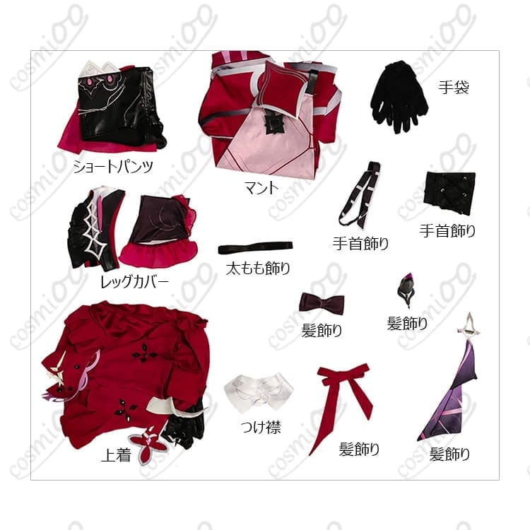 崩壊3rd シリン/空の律者 コスプレ衣装 黒金×紫ドレス風の高再現モデル - 5枚目の画像
