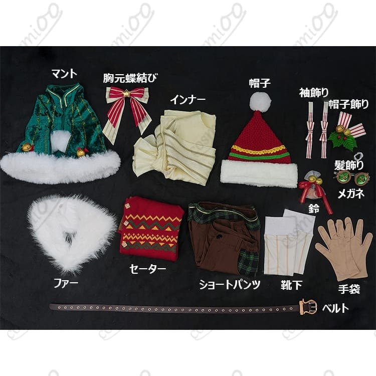 第五人格 画家『聖夜の温もり』コスプレ衣装 高再現・上質素材・快適フィット - 6枚目の画像