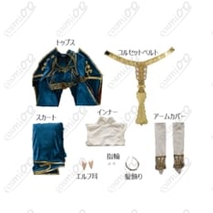 ゼルダ無双『厄災の黙示録』ゼルダ コスプレ衣装 気品ある王女ドレス・高再現 - 5枚目の画像（サムネイル）