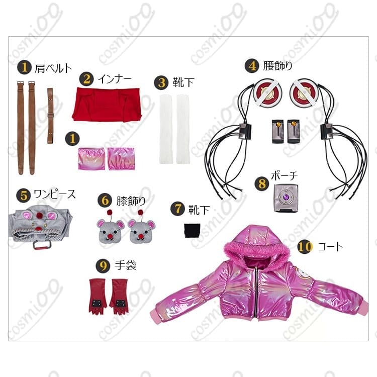 FF7Rモーグリユフィ×ワットソン 高品質コスプレ衣装｜可愛さとテク感を融合 - 6枚目の画像
