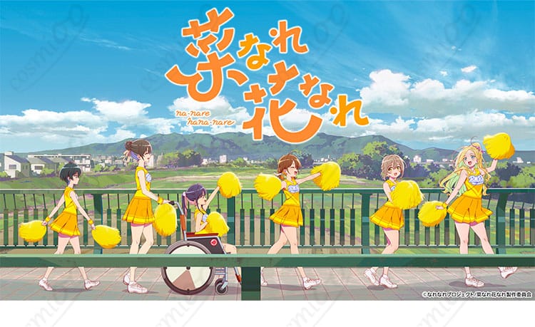 菜なれ花なれ 美空かなた コスプレ衣装 役柄画像 - 高い再現度でキャラクターを忠実に再現