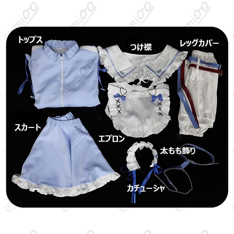 宝多六花 コスプレ衣装｜グリッドマン ユニバース制服 高品質・清楚感を再現 - 4枚目の画像