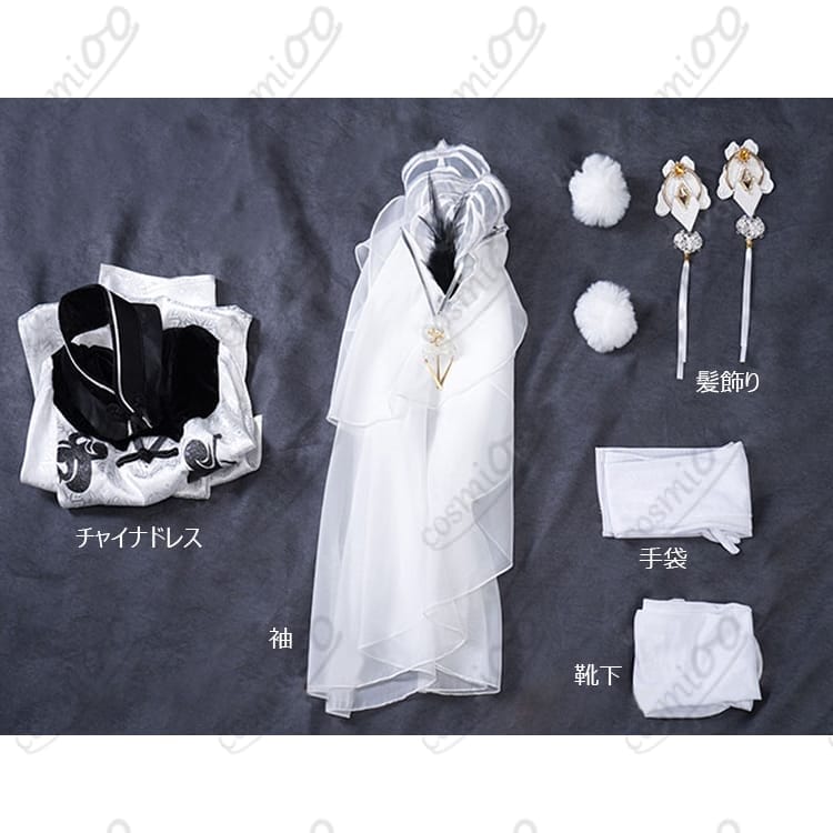 アズールレーン ペーター・シュトラッサー 艶書美玉 コスプレ衣装 高再現・上品 - 5枚目の画像