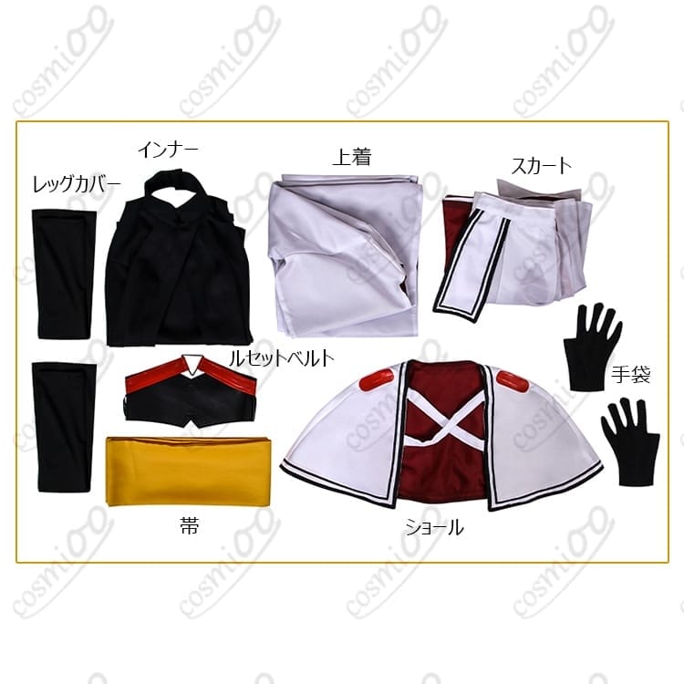 Fate/Grand Order 長尾景虎 コスプレ衣装｜和風甲冑・高再現 - 4枚目の画像