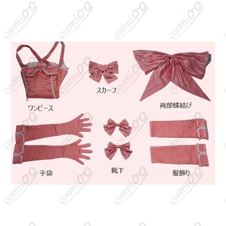 花菱はるか/マジアマゼンタ コスプレ衣装｜高再現・軽量で動きやすい設計 - 4枚目の画像