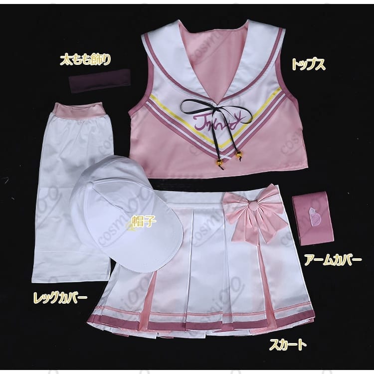 ブルーアーカイブ 下江コハル チア衣装 高品質・フルセット・軽量設計 - 4枚目の画像