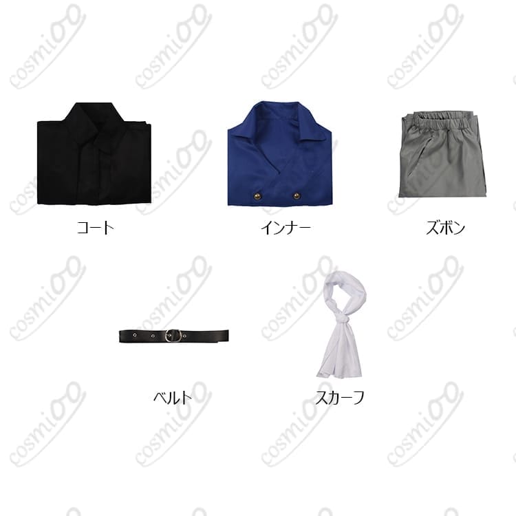 ワンピース「サボ」ドレスローザ編コスプレ衣装 高品質 フルセット - 5枚目の画像