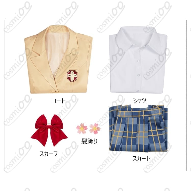 とある魔術の禁書目録 御坂美琴 冬制服コスプレ 高再現・常盤台中学フルセット - 6枚目の画像