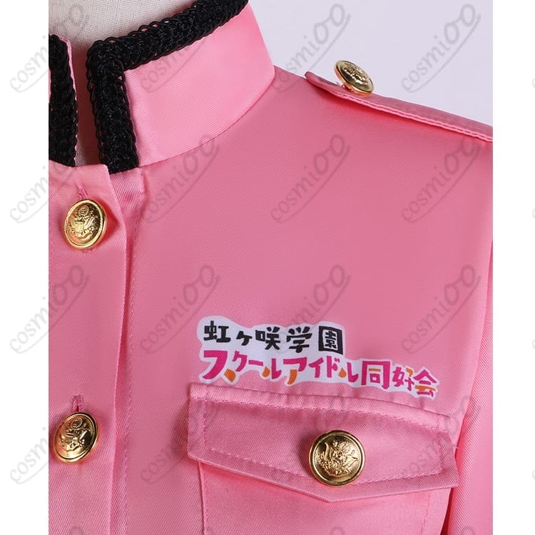 虹ヶ咲『中須かすみ』繚乱！ビクトリーロード 特攻服風コスプレ衣装 フルセット - 4枚目の画像