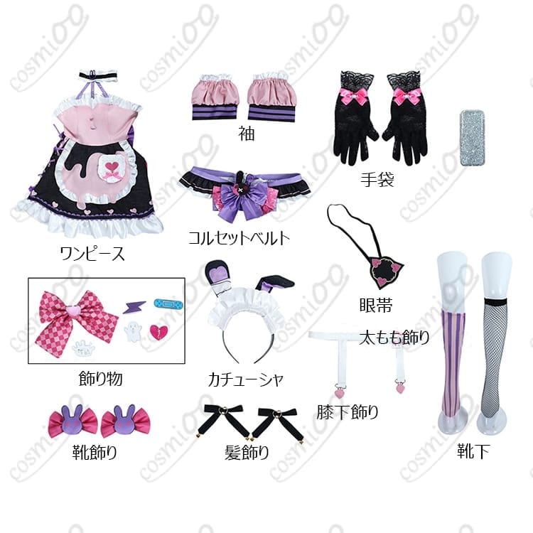 にじさんじEN『マリア・マリオネット』メイド新衣装 コスプレ 高品質・高再現 - 4枚目の画像