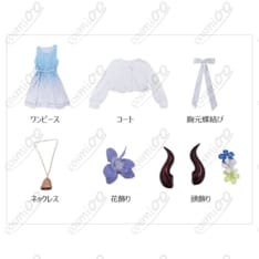 原神 甘雨 公式コラボワンピース｜清楚上品、日常もイベントも高再現・送料無料 - 5枚目の画像（サムネイル）