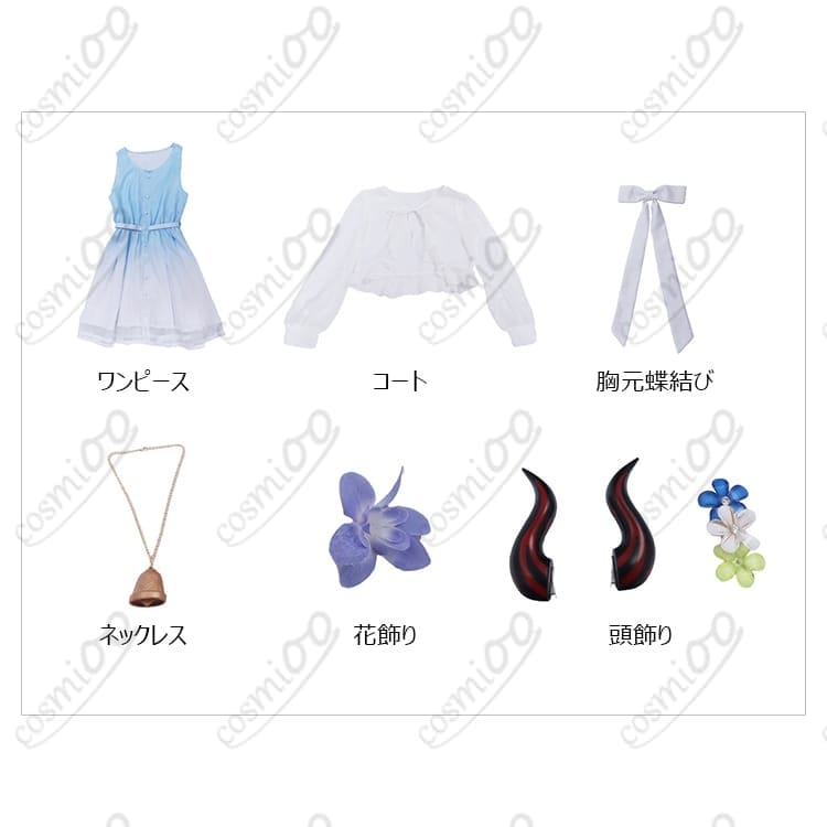 原神 甘雨 公式コラボワンピース｜清楚上品、日常もイベントも高再現・送料無料 - 5枚目の画像