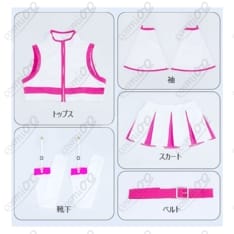 2.5次元の誘惑 天乃リリサ『リリエル』通常衣装 コスプレ 高品質・快適設計 - 5枚目の画像（サムネイル）