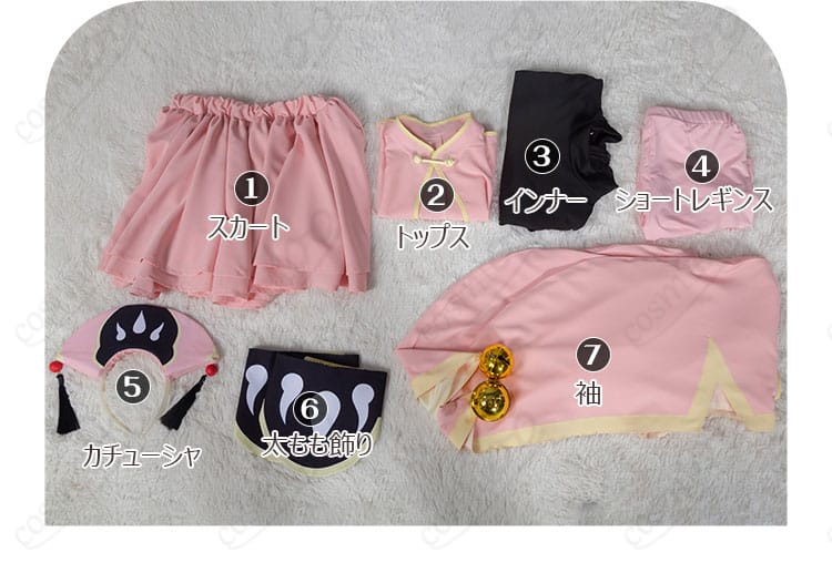 カードキャプターさくら 木之本桜 コスプレ衣装 セット内容の表示 すべてのアイテムを確認
