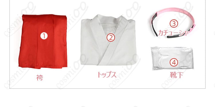亜也子（あやこ）のコスプレ衣装セット内容の全体像。袴、トップス、カチューシャが含まれ、コスプレに必要なアイテムが揃っています。