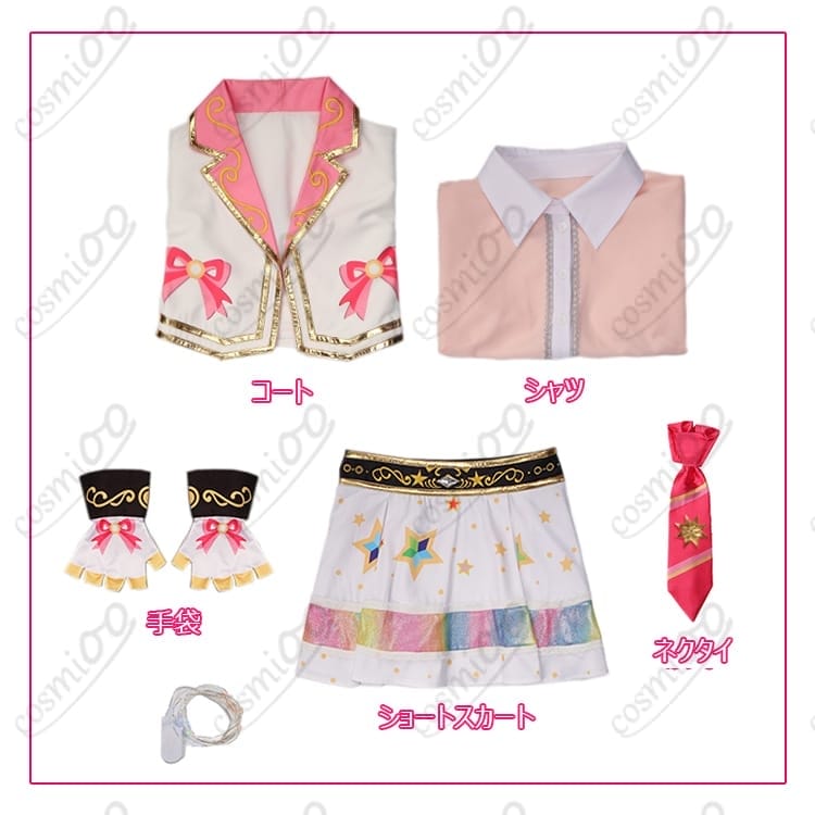 アイカツ 星宮いちご『ヒラリ/ヒトリ/キラリ』衣装 高再現・軽やかフリルデザイン - 5枚目の画像