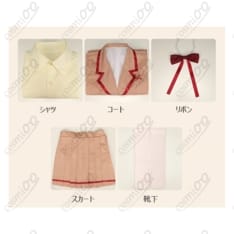 夢色パティシエール 天野いちご 制服コスプレ 高品質・フルセット - 4枚目の画像（サムネイル）