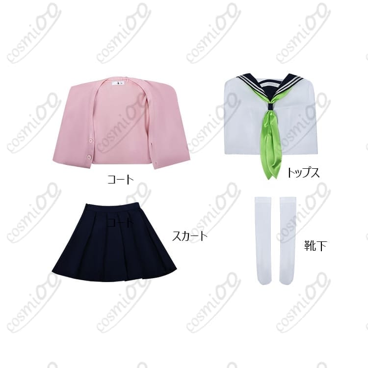 しかのこのこのここしたんたん 狸小路絹 学園制服コス 高再現・高品質 - 5枚目の画像
