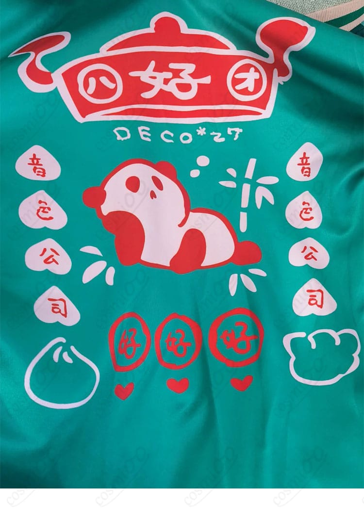 初音ミク ハオミク衣装 外套背面装飾細部 - 後ろの装飾に注目！コスプレ衣装