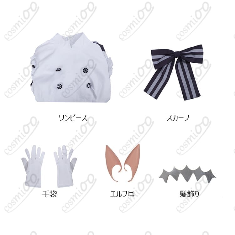 ホロライブ「一伊那尓栖」新衣装コスプレ衣装｜高品質・触手モチーフを上品に再現 - 5枚目の画像