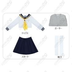 しかのこのこのここしたんたん 虎視餡子 コスプレ衣装 高再現・制服フルセット - 5枚目の画像（サムネイル）