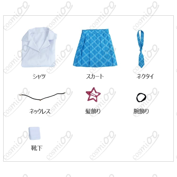 2.5次元の誘惑 喜咲アリア 制服コスプレ 高品質・フルセット・清楚系デザイン - 3枚目の画像