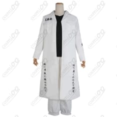 東京卍リベンジャーズ 今牛若狭 特攻服コス – 白豹のワカの高再現デザイン - 1枚目の画像（サムネイル）