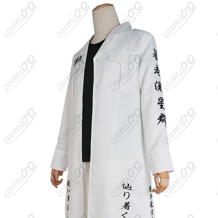 東京卍リベンジャーズ 今牛若狭 特攻服コス – 白豹のワカの高再現デザイン - 3枚目の画像