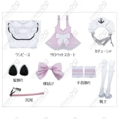 ホロライブ「湊あくあ」メイド服コスプレ衣装｜パステルピンク×錨モチーフ高再現 - 6枚目の画像（サムネイル）