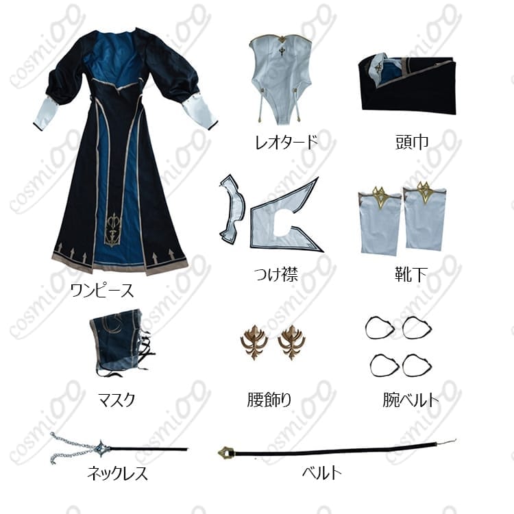 ホロライブ 白銀ノエル コスプレ衣装 女騎士アーマー×マント 高再現フルセット - 6枚目の画像