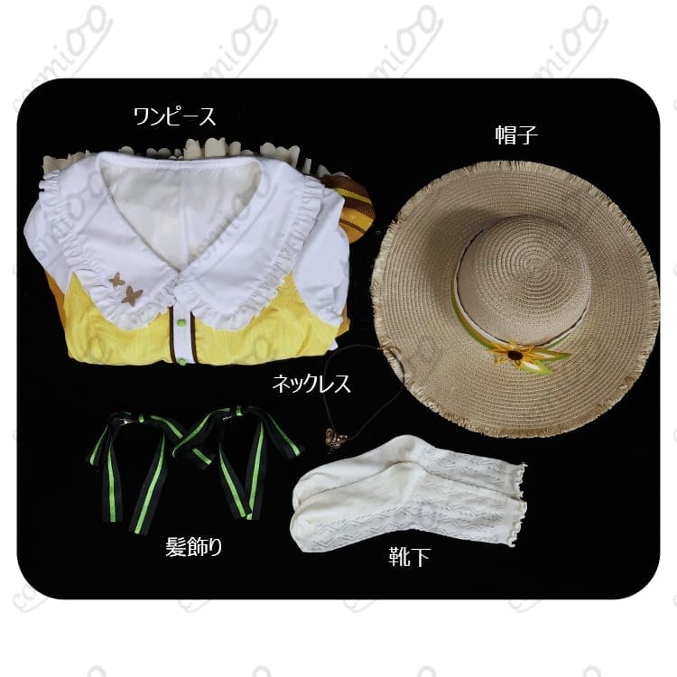 プロセカ「小豆沢こはね」レモネードで一休み♪ 高再現・やさしい雰囲気カジュアル - 3枚目の画像