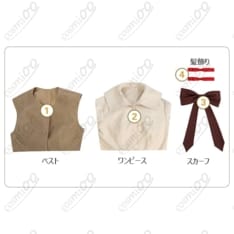 カードキャプターさくら大道寺知世秋冬私服コスプレ上品可憐・クラシカルな高再現 - 6枚目の画像（サムネイル）