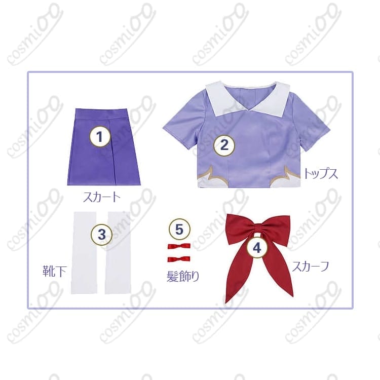 未来日記我妻由乃コスプレ制服高品質・フルセット・送料無料桜見中学モデル - 4枚目の画像