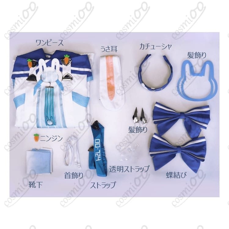 アズールレーン『ラフィーII』コスプレ衣装 うさ耳パーカー風・高再現 - 5枚目の画像
