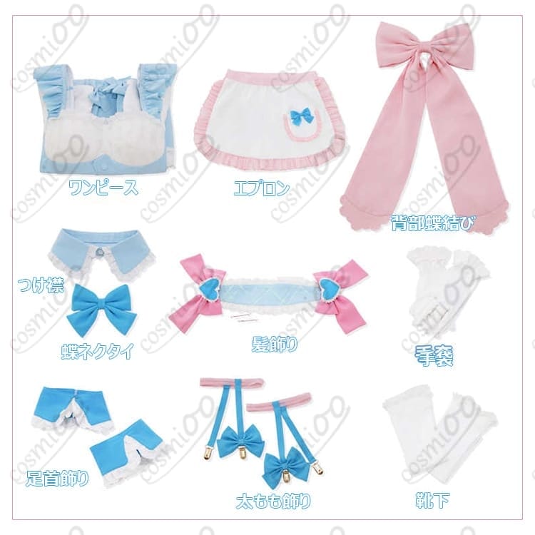 リゼロ『レム』夢かわメイド衣装 甘かわ×清楚の高品質フルセット - 5枚目の画像