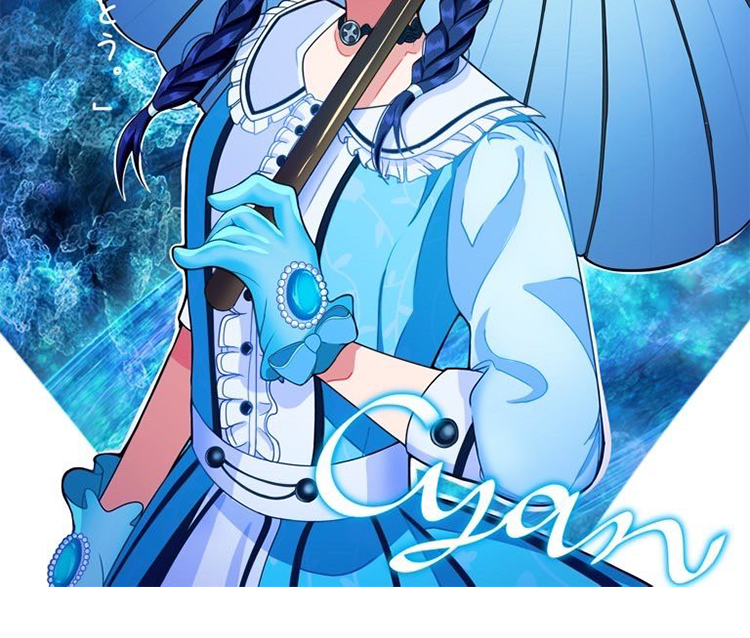 舞台まほステ シアン コスプレ衣装｜刺繍仕様選択・オーダーメイド可-1