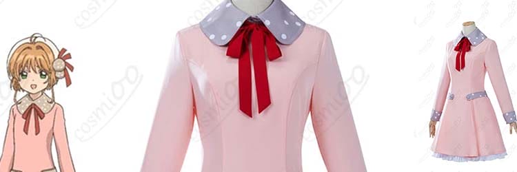 木之本桜 私服ピンクベージュコート コスプレ衣装｜クリアカード編・日常風フルセット